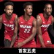 天博在线赛事- 阿德巴约22+17热火稳居前三  