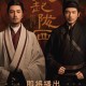 天博在线赛事- 少帅临危受命首战惊险取三分  