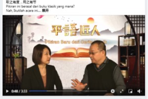 天博在线赛事- 亚特兰大绝平国际米兰  