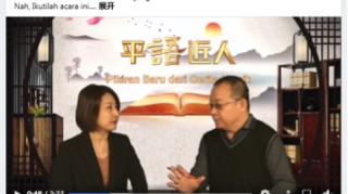 天博在线赛事- 亚特兰大绝平国际米兰  