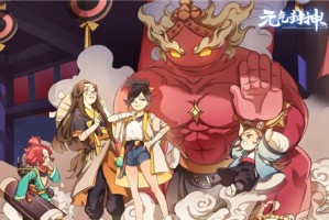  罗马门神屡次神扑救主  